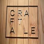 クラフタル - 