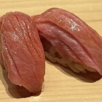 Sushi Hōseki - Kenji Gyoten - 