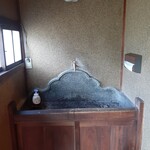 日本料理 筑膳 - 