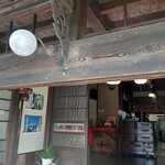 日本料理 筑膳 - 