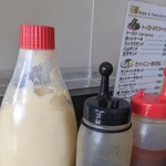 Coffee＆Lunch チャム - マヨネーズかけ放題(笑)