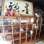 日本料理 筑膳 - 