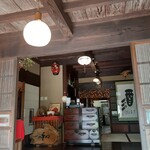 日本料理 筑膳 - 