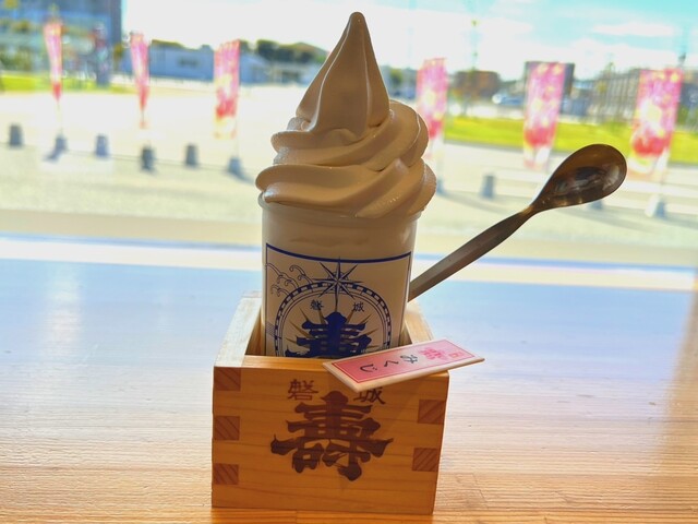 SakeKura ゆい - 浪江（カフェ）の写真