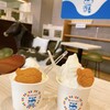 石垣島の牛乳屋さんのお店 ゲンキみるく
