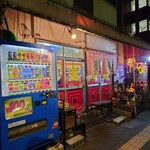 Shinryuu - 店舗