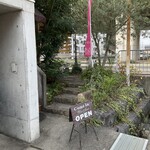 カフェ ミント - 