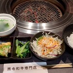 Yakiniku Mimatsu - 