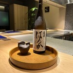 Teppanyaki Usami - 