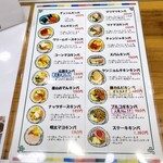 韓国海苔巻きキンパ専門店マリマリ - 