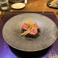 Gibier MIYAMA - 