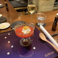 Gibier MIYAMA - 