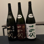 日本料理 TOBIUME - 