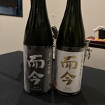 日本料理 TOBIUME - 