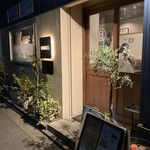 鉄板食堂BARREL - 