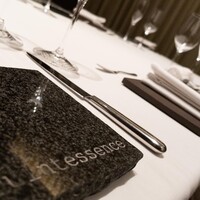 カンテサンス - 