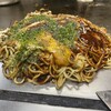 Imada Okonomiyaki - 