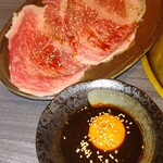 土佐の焼肉 孔子園 - 