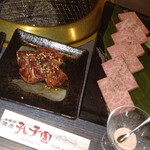 土佐の焼肉 孔子園 - 