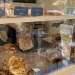 sioru bakery - 展示柜