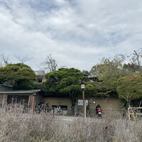 京都 吉兆 嵐山本店 - 