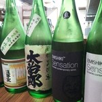 San Nambou - 日本酒各種