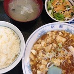 中華新楽 - 麻婆豆腐定食
