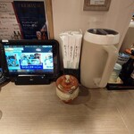 どんぶり居酒屋 喜水丸  - 