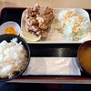 炭焼大衆酒場 たんたん