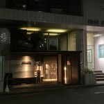 ホルモン焼 婁熊東京 - 