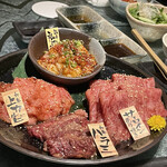 Kyou Yakiniku Hiro - 