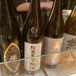 ホルモン焼 婁熊東京 - 