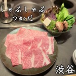 Shabu shabu Tsukada - 