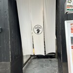 しゃぶしゃぶKINTAN - 