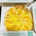 Texas Hands Fukui Tahara Ten