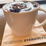 スターバックス・コーヒー - このカップ持ってるけど どこにあるのかな