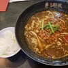 劉家 西安刀削麺 セントレア店
