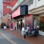 Yokohama Iekei Ramen Hachiya - 外観