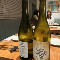 erba - 