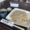 そば切りやま田 - 料理写真:もりそば（十割そば）