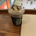 スターバックス コーヒー - 