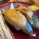 Tsukiji Gin I Kkan - 