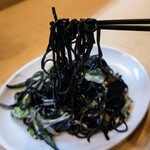 魚礁 - 
