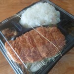 とん和 - とんかつ弁当（700円）