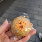 松本製菓 - 料理写真: