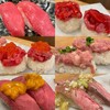 0秒レモンサワー 西船橋 肉寿司