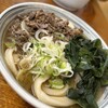 たけ川うどん