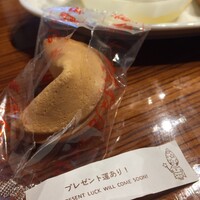 横浜中華街 重慶飯店 本館 -  横浜中華街 重慶飯店 本館 -