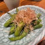 Izakaya Katete - 