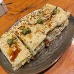 Izakaya Katete - 